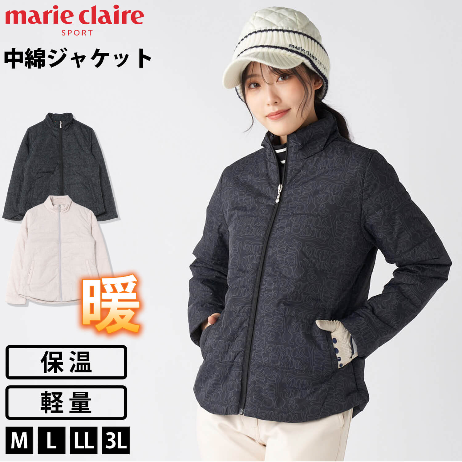 楽天市場】マリクレール ブルゾンの通販