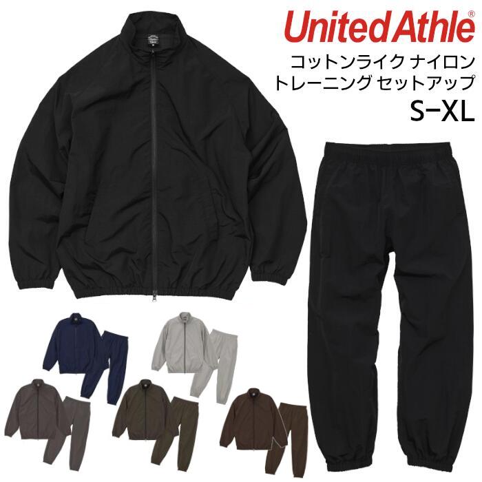 楽天市場】ナイロン セットアップ（カラーネイビー）（メンズ