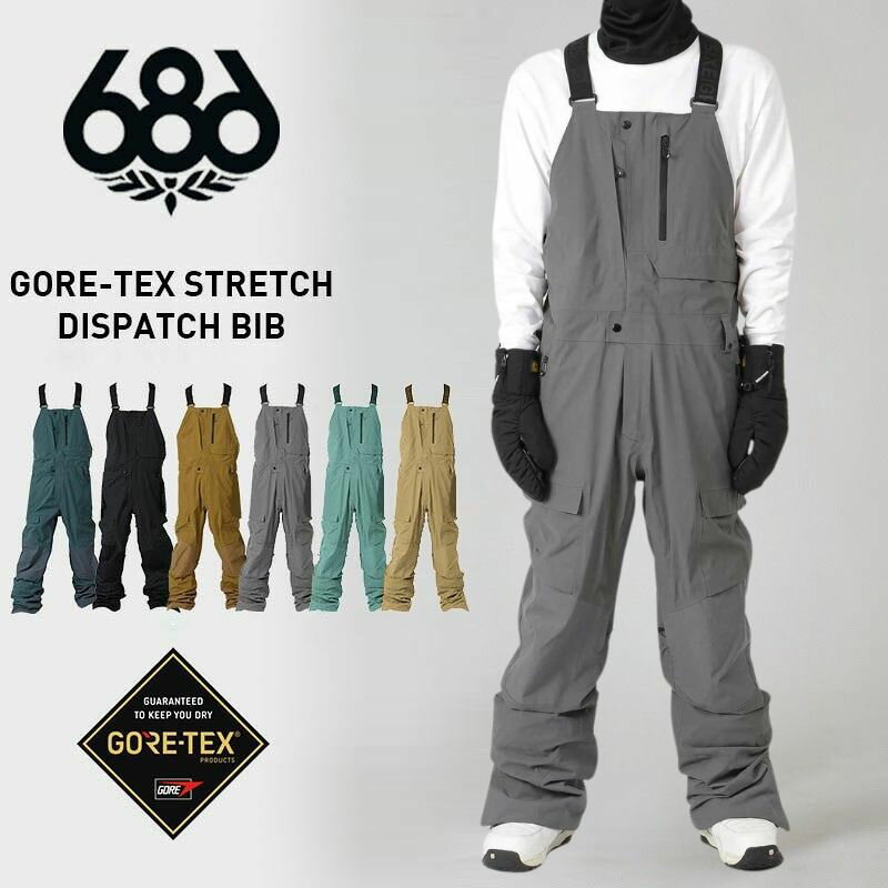 楽天市場】686 ビブの通販