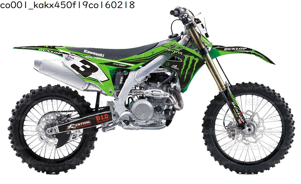 UFO カワサキ KLX110L フロントゼッケンベース グリーン KLX110 KX65