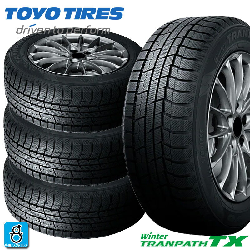 楽天市場】winter tranpath tx 215/70/r16の通販
