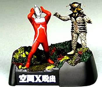 楽天市場】怪獣 戯画の通販