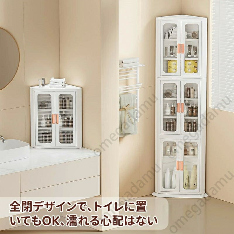 楽天市場】コーナーキャビネット（キッチン収納｜収納家具