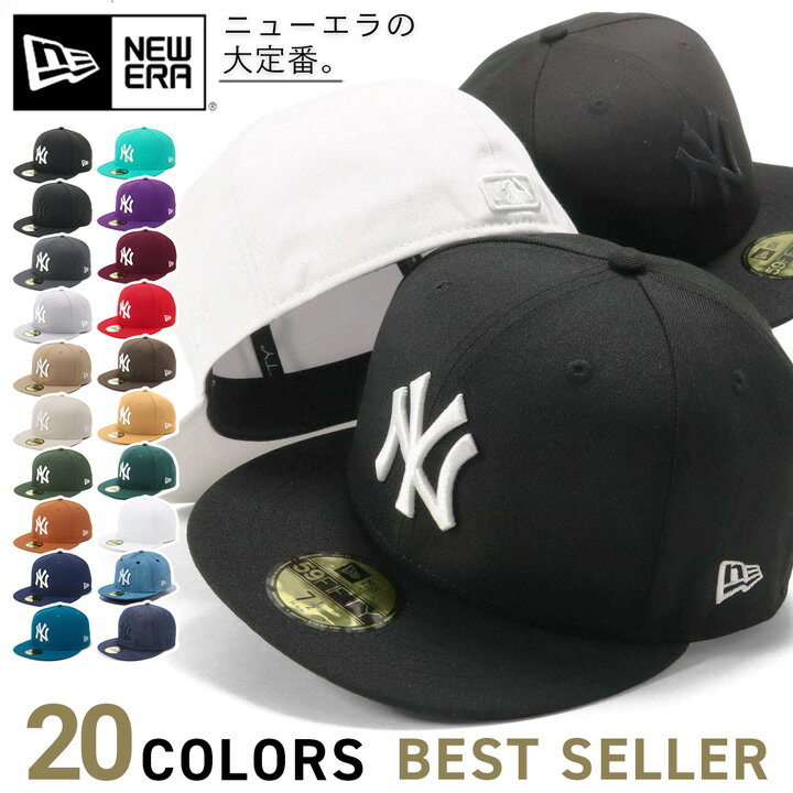 楽天市場】59fifty 7 1/2の通販