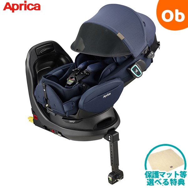 楽天市場】フラディア グロウ isofix 360°セーフティーabの通販