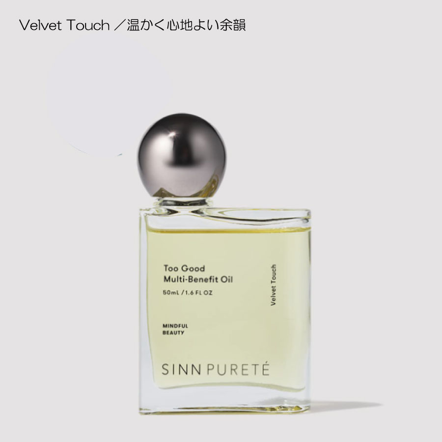 楽天市場】デュアルビー ハイブリッドオイルの通販