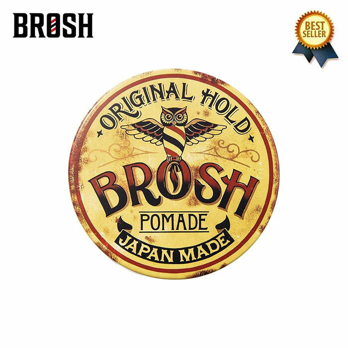 楽天市場】brosh pomade（ヘアケア・スタイリング｜美容・コスメ・香水