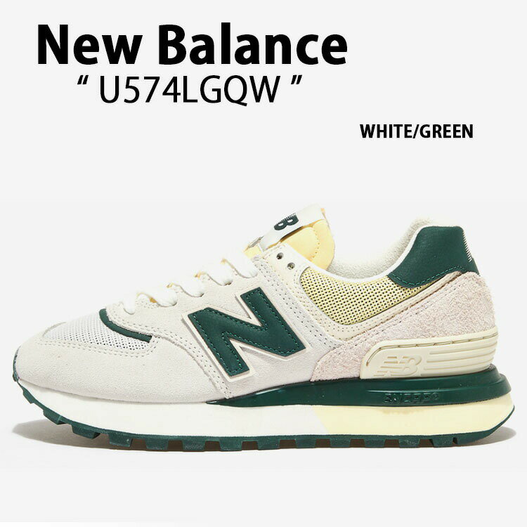 nb-u574lgqw.jpg
