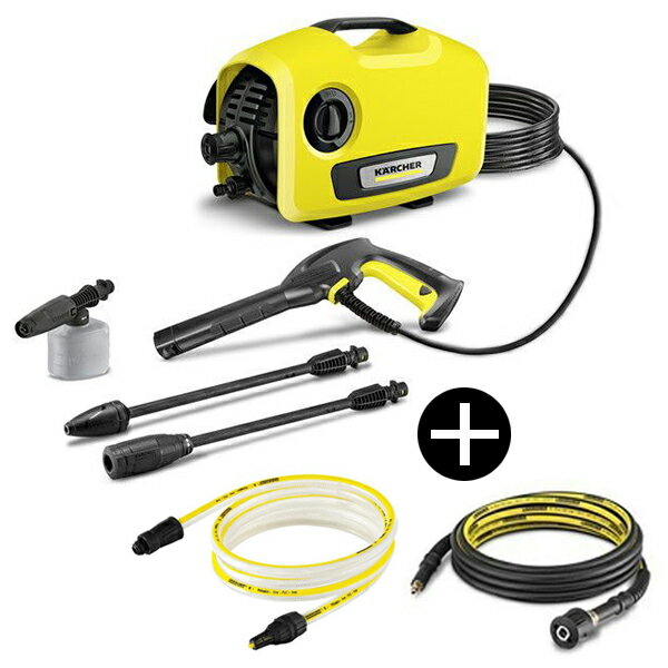 ほぼ新品 KARCHER JTK サイレント 高圧洗浄機