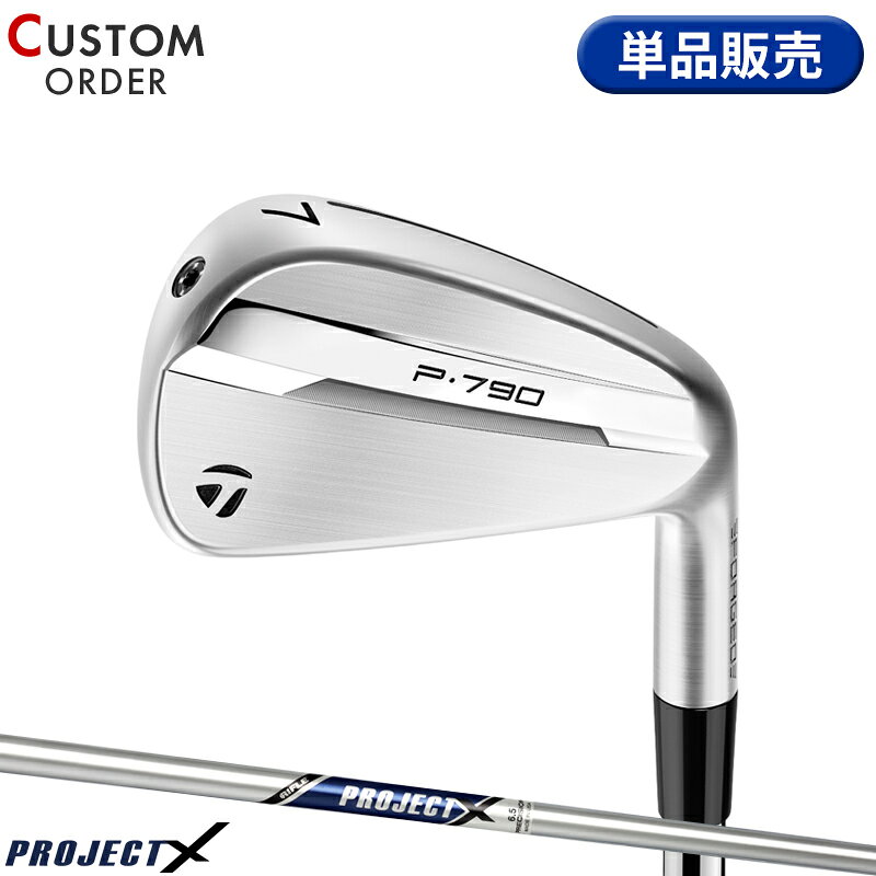 楽天市場】p790 プロジェクトxの通販