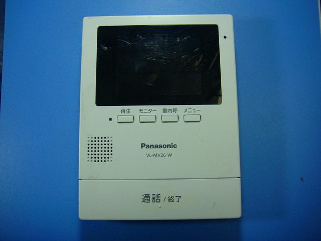 楽天市場】vl-cd265の通販