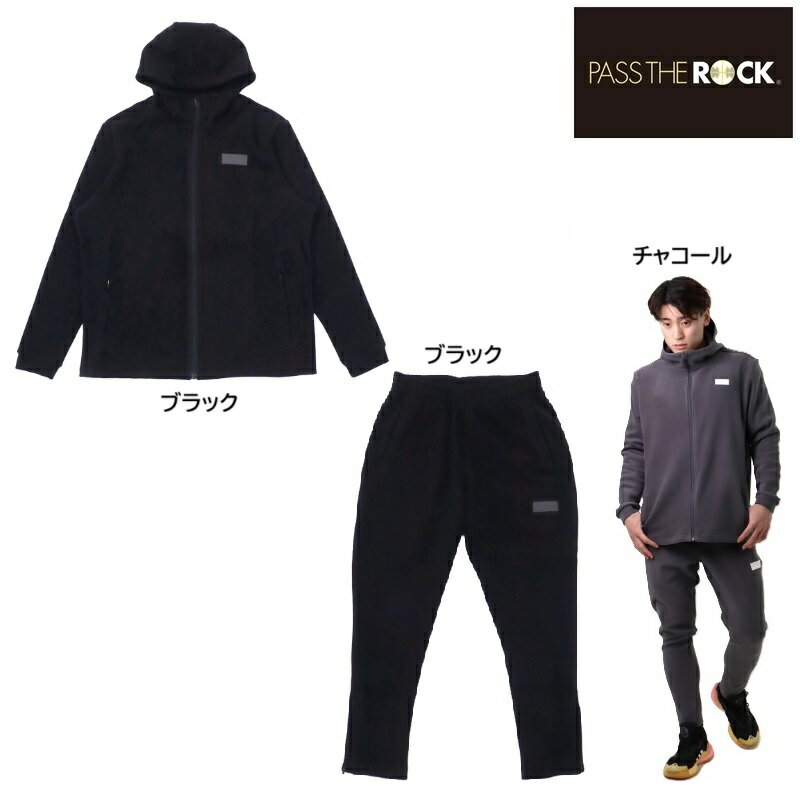 楽天市場】パスザロックの通販