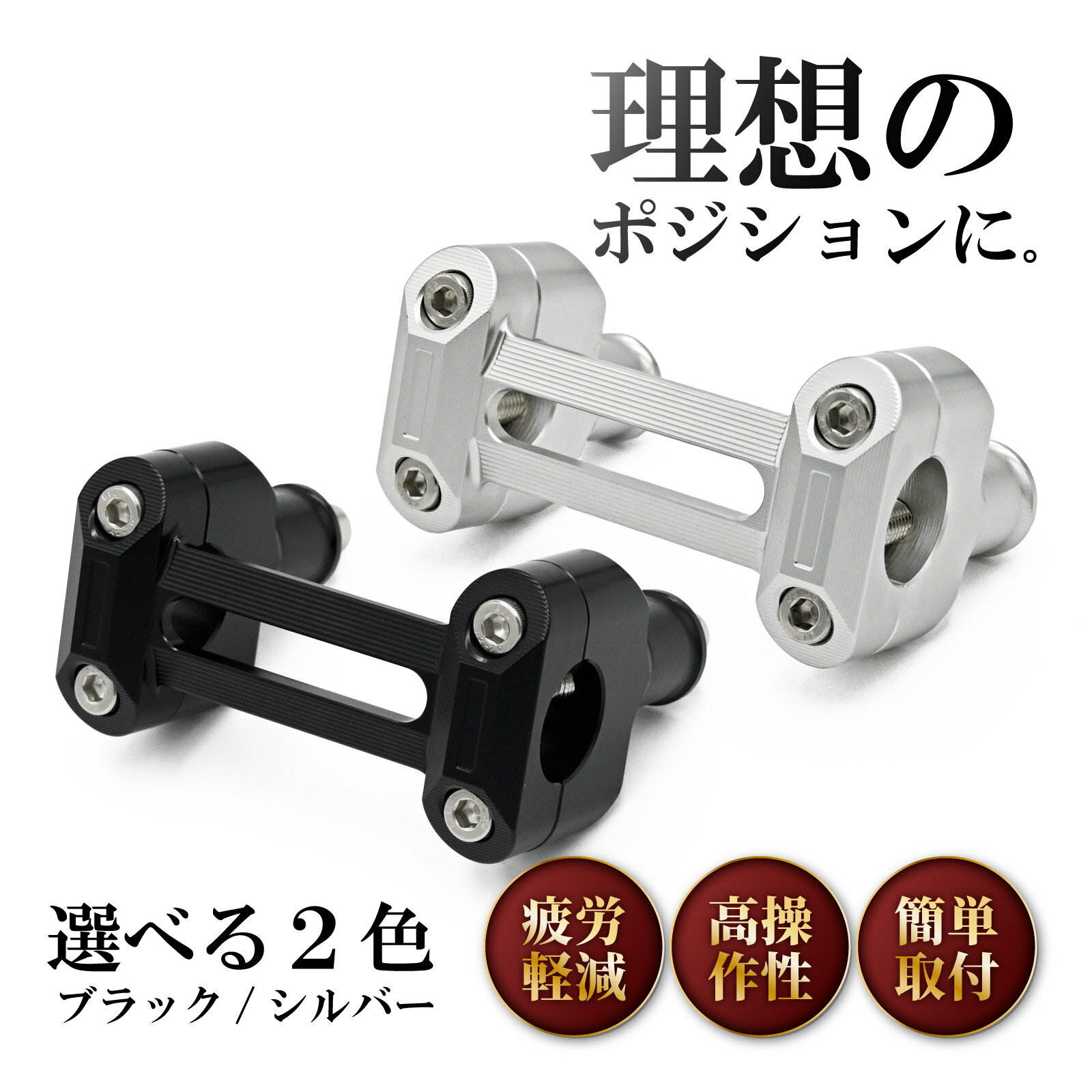 楽天市場】z900rs パーツの通販