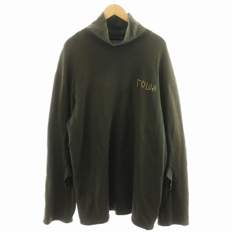 楽天市場】gosha rubchinskiy スウェット（スウェット・トレーナー
