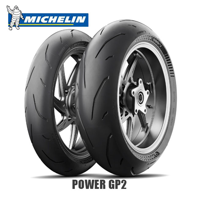 楽天市場】190 55 zr17 michelinの通販