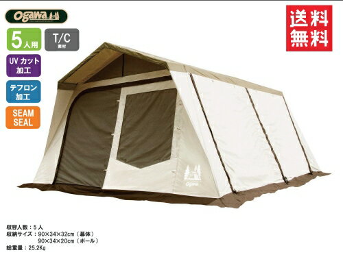 楽天市場】ロッジシェルターt/cの通販