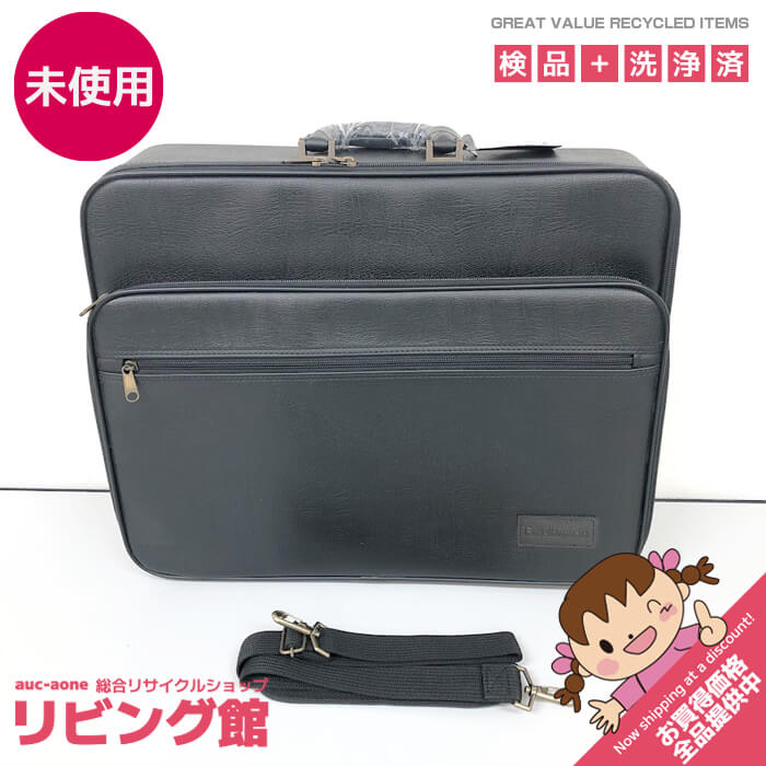 楽天市場】未使用 ビジネスバッグの通販