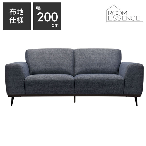 楽天市場】藤栄（ソファ・ソファベッド｜インテリア・寝具・収納）の通販