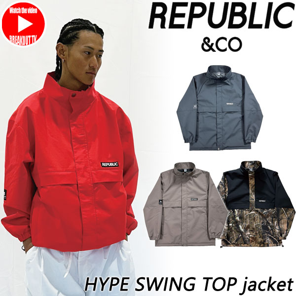 楽天市場】スノボ ウェア レディース 上下セット（ブランドバートン