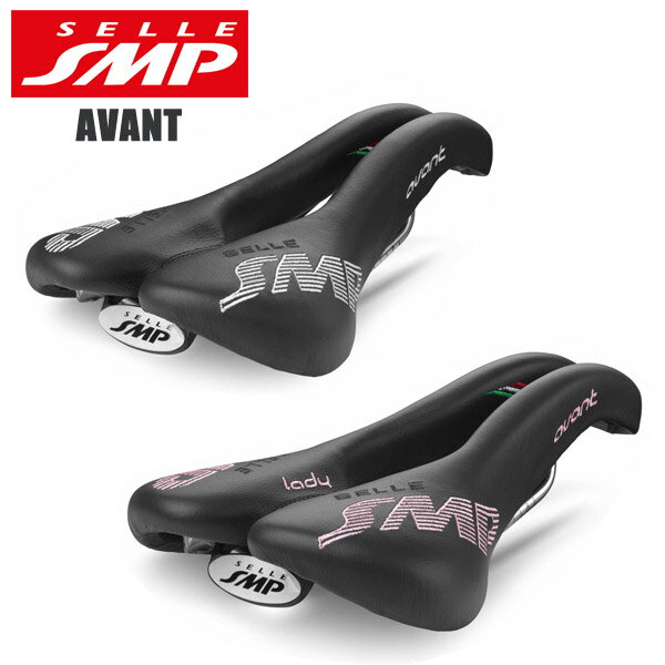 楽天市場】selle smp avantの通販
