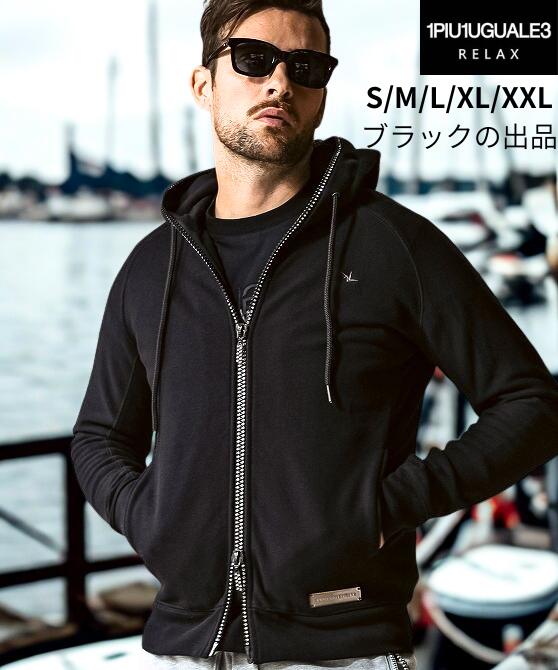 楽天市場】1piu1uguale3 kappaセットアップの通販