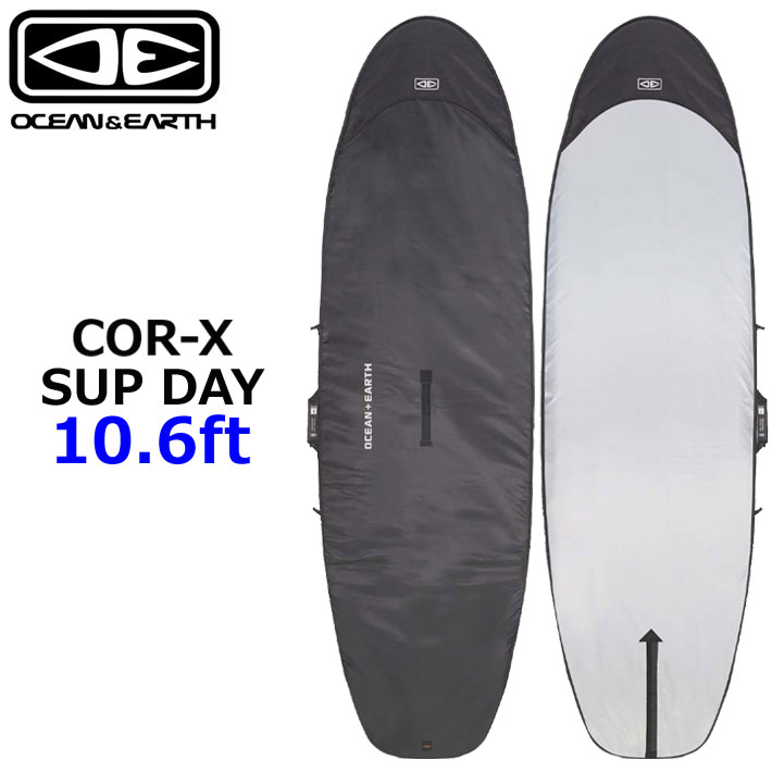 SUPハードボードケース SUPハードボードケース 楽天市場】ハード
