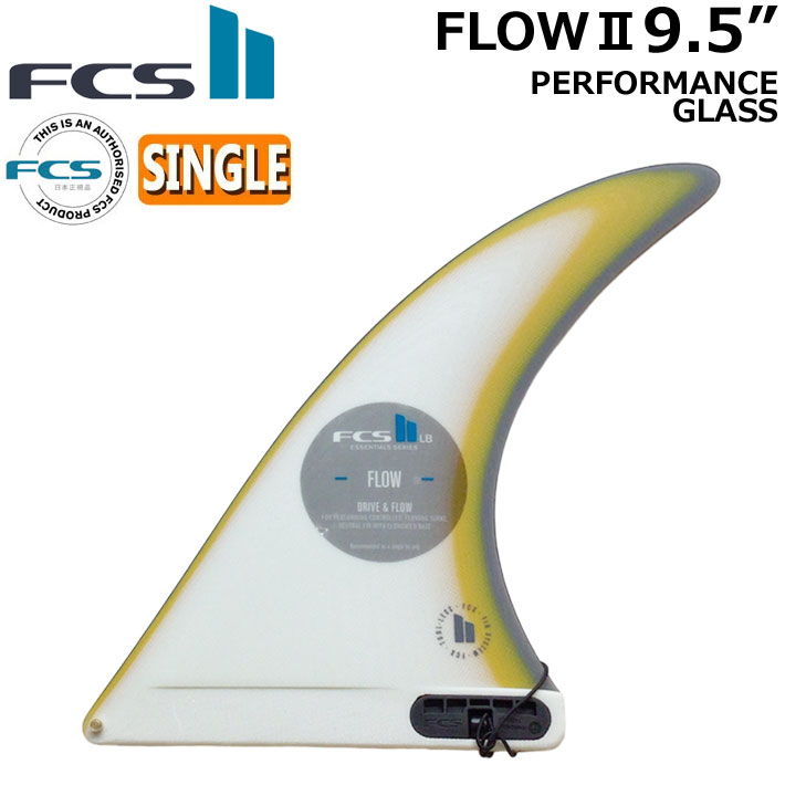 楽天市場】fcs2 flowの通販