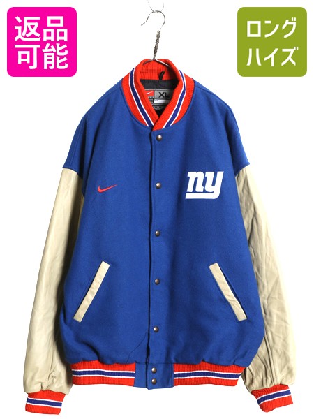 楽天市場】スタジャン（ブランドナイキ）（メンズファッション）の通販