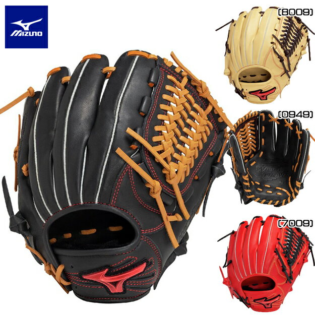 ミズノ ベリフニ 一般軟式 グローブ グラブ 内野手 極美品 ミズノ