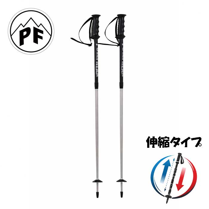 楽天市場】竹（ストック｜スキー用品）：ウィンタースポーツ<スポーツ