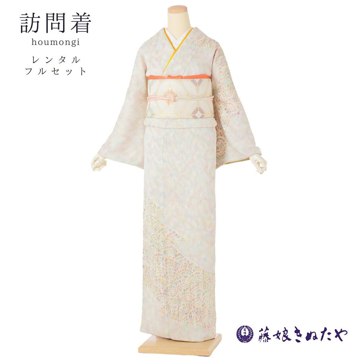 楽天市場】藤娘きぬたや 総絞り（種類（着物）訪問着）の通販