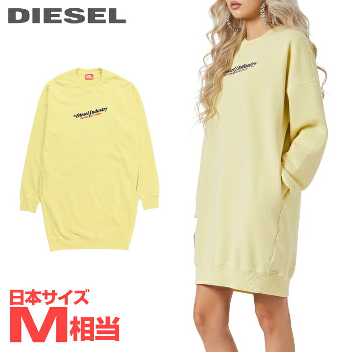 楽天市場】DIESEL（着丈（スカート・ワンピース・ドレス）膝丈・ミディ