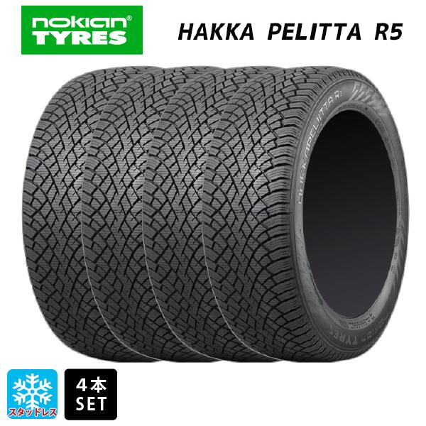 Nokian（ノキアン） Extreme 296 Nokian（ノキアン） Extreme 296
