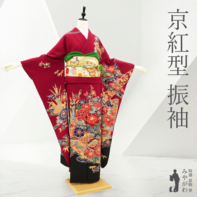 楽天市場】琉球紅型 振袖の通販