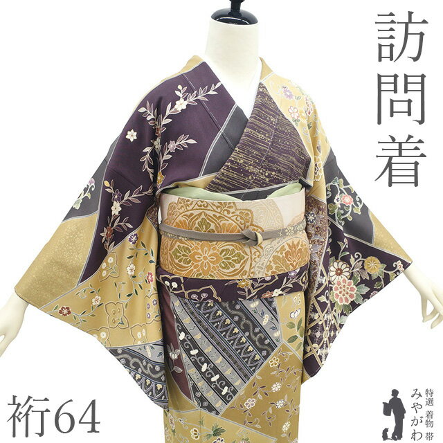 楽天市場】個性的（種類（着物）訪問着）（着物｜和服）：レディース