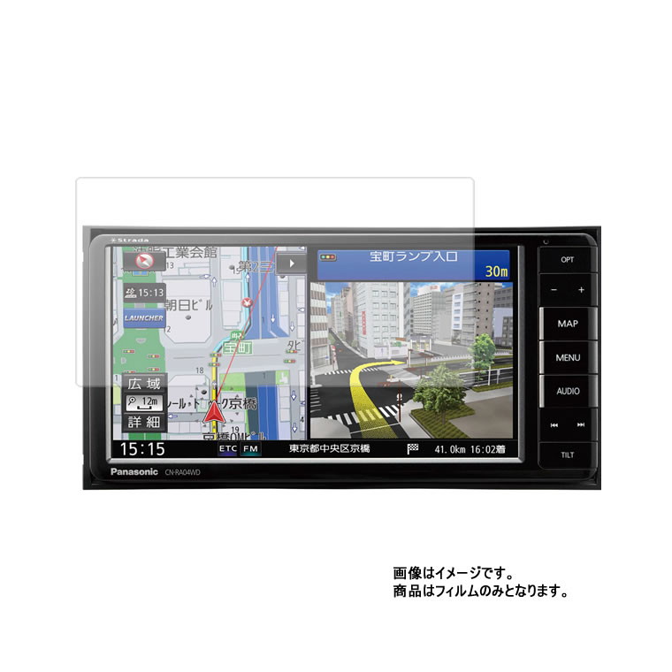 楽天市場】cnra04wdの通販