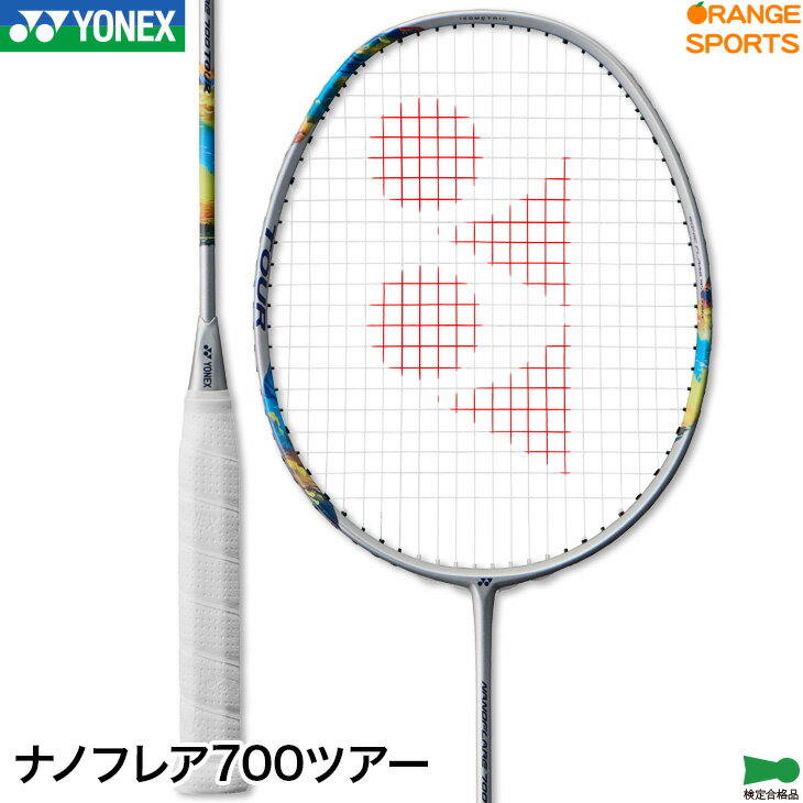 楽天市場】バドミントンラケット ヨネックス ナノレイ750の通販