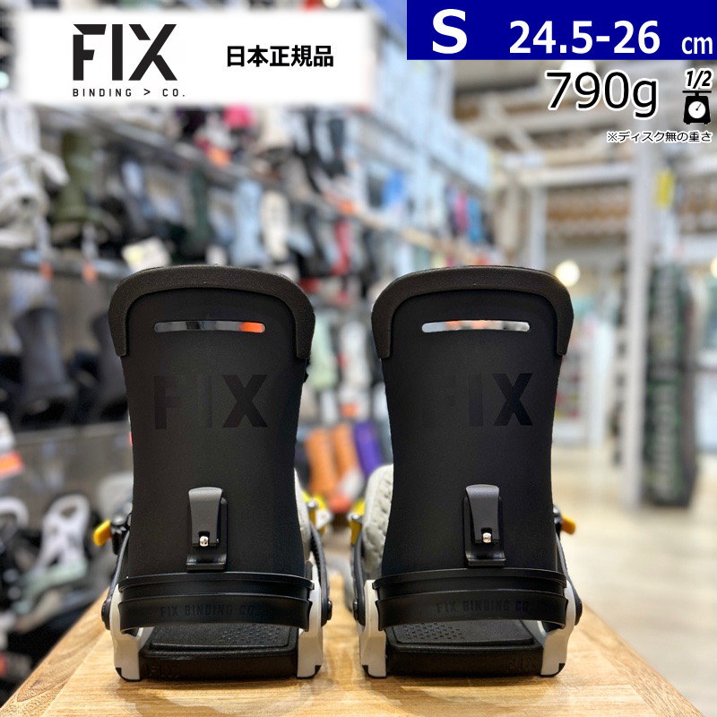 FIX ビンディング Mサイズ 黒 楽天市場】fix ビンディングの通販