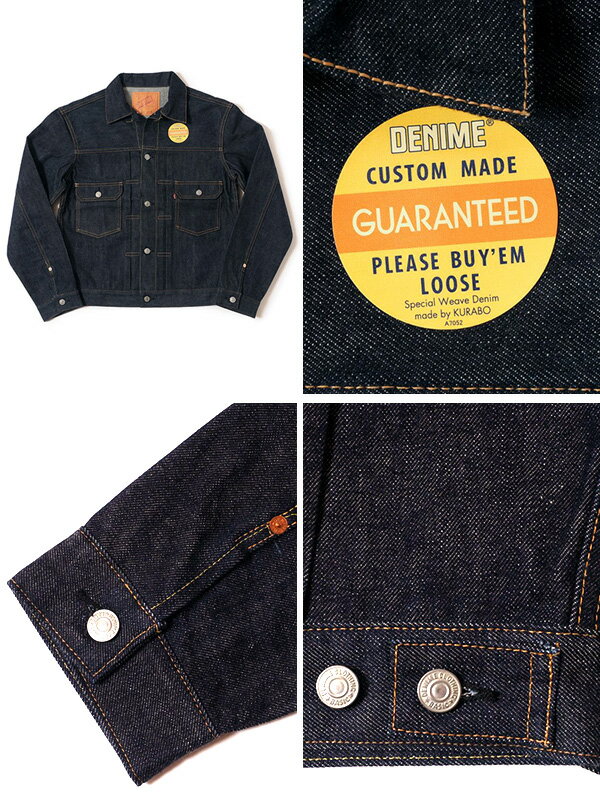 DENIME XX ドゥニーム デニム ジャケット メンズ レディース Gジャン