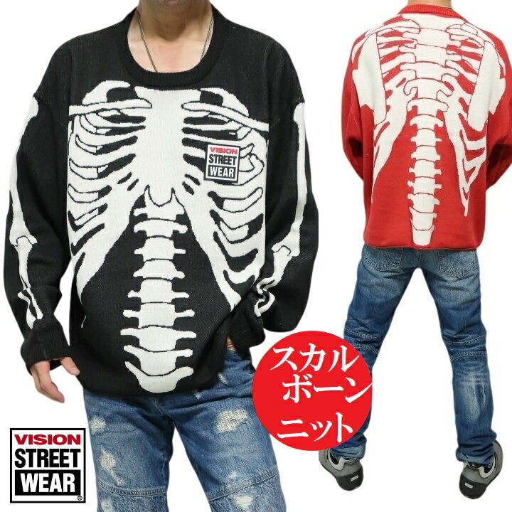 楽天市場】スカル ドクロ（ニット・セーター｜トップス）：メンズ