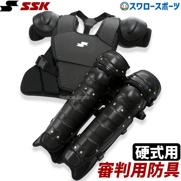 楽天市場】ssk 審判 レガースの通販