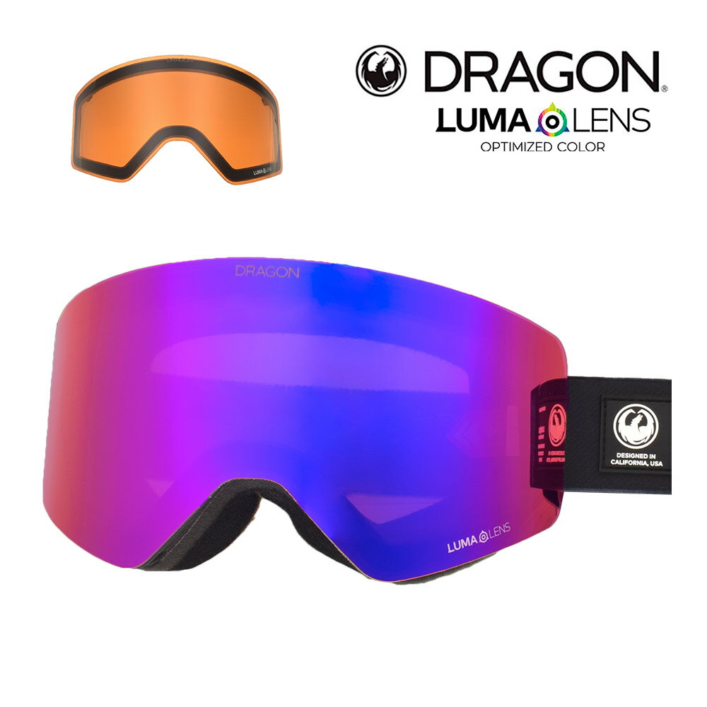 楽天市場】DRAGON RVX OTG Flash LumaLens Dark Smokeの通販