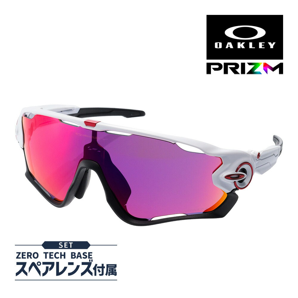 楽天市場】oakley jawbreakerの通販