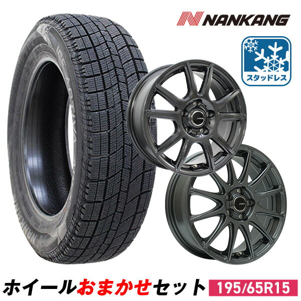 whv8938-nk01596_kago.jpg