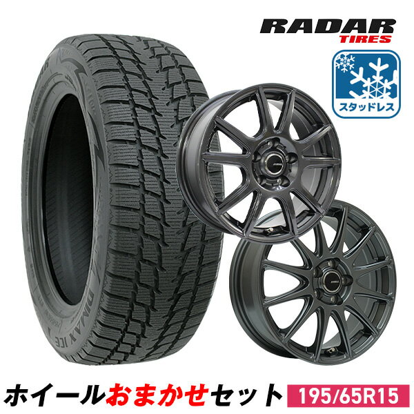 whv8938-rd00770_kago.jpg
