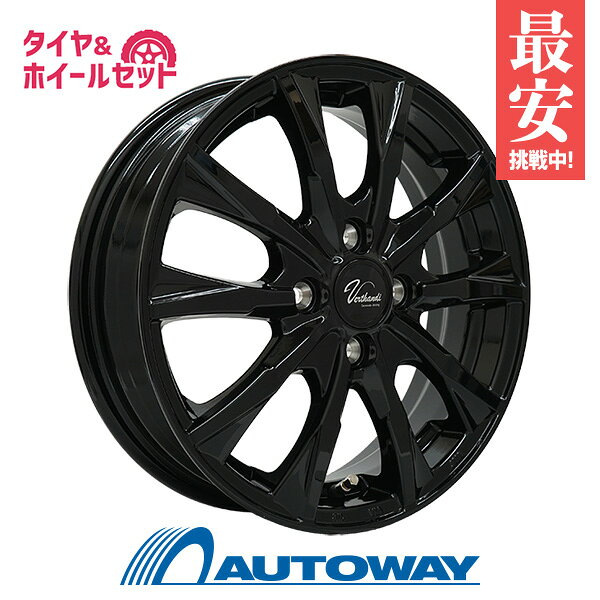 楽天市場】165／65R13 スタッドレス（スタッドレスタイヤ・ホイール