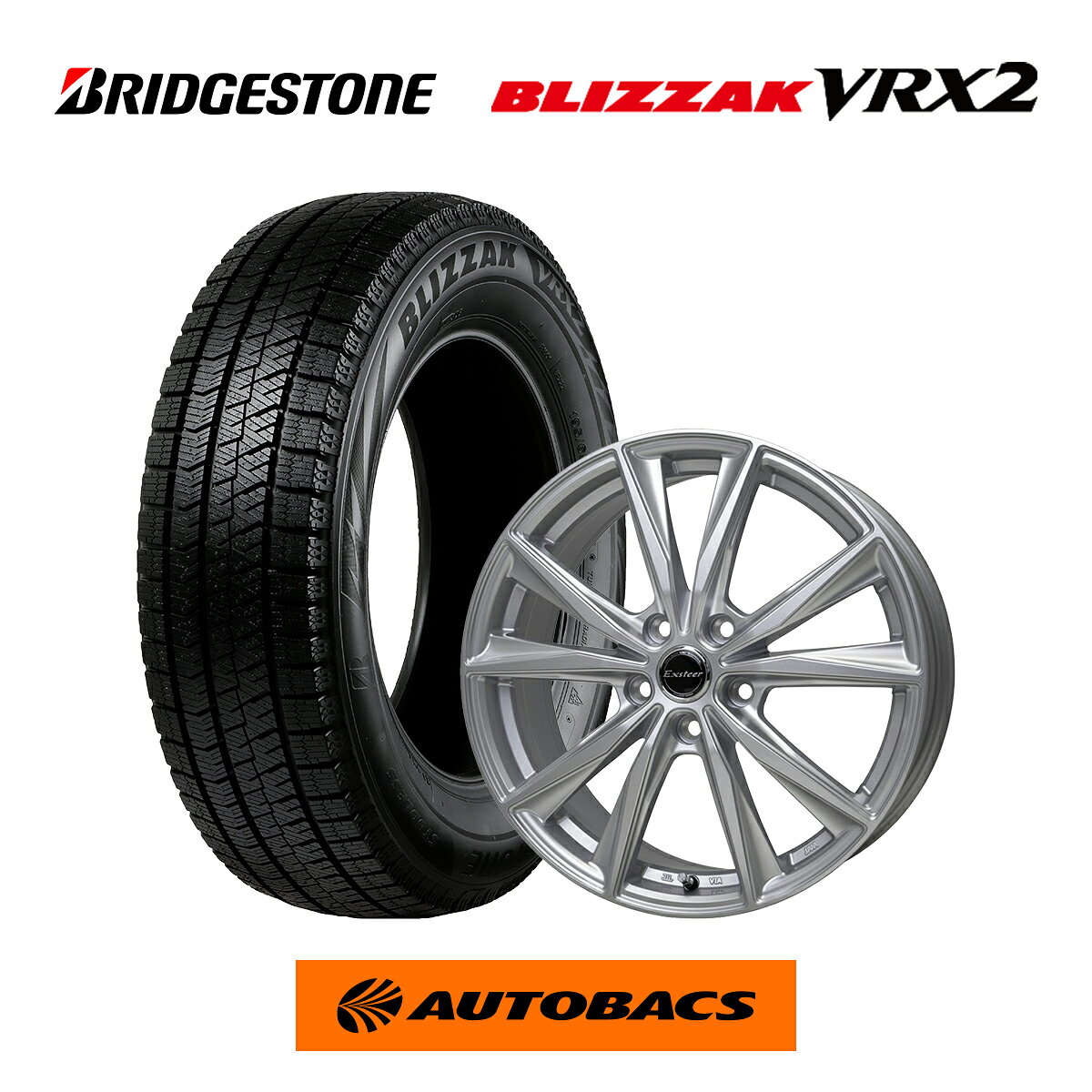 楽天市場】ブリザック vrx 205/60r16 ホイールセットの通販