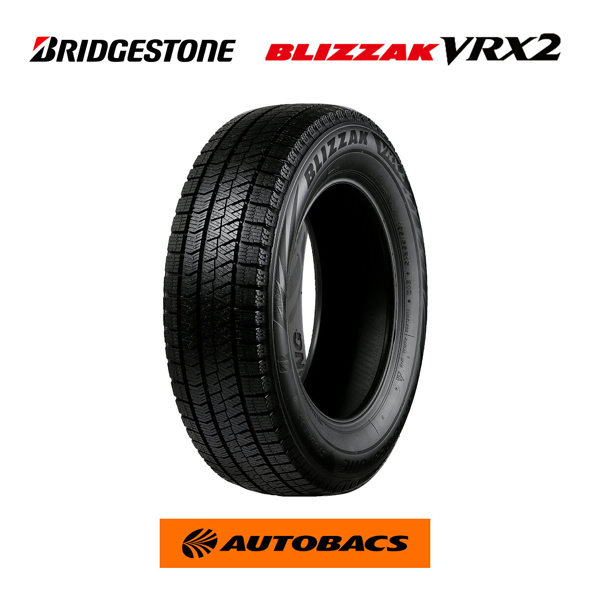 楽天市場】145／80r13 vrx2の通販