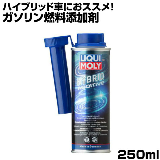 楽天市場】ジムニー（ガソリン添加剤｜オイル・添加剤）：車用品<車