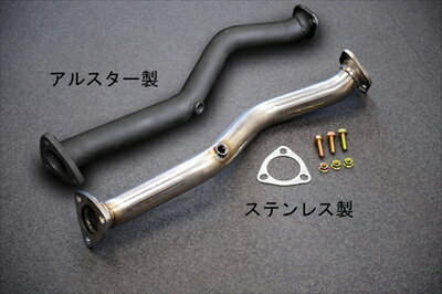 楽天市場】CR－Z（フロントパイプ｜排気系パーツ）：パーツ<車用品<車